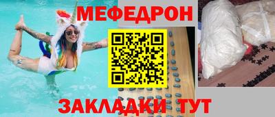кокс Вязьма