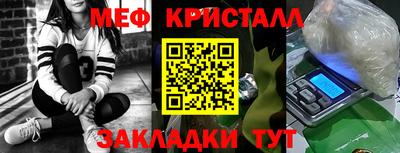 твердый Вышний Волочёк