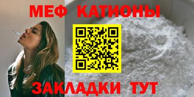 твердый Вышний Волочёк