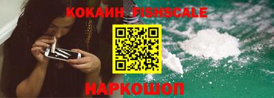 твердый Вышний Волочёк