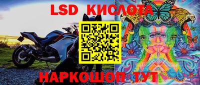 кокаин премиум Вязники