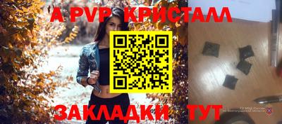 кокс Вязьма