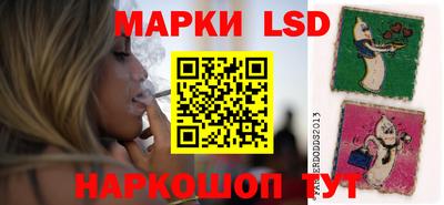 кокаин премиум Вязники