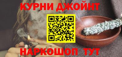 твердый Вышний Волочёк