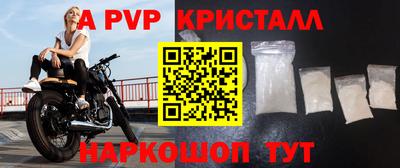 кокс Вязьма