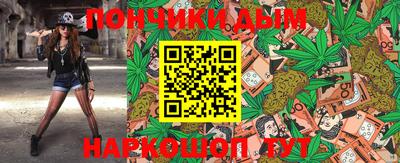 кокаин премиум Вязники