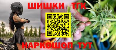 кокс Вязьма