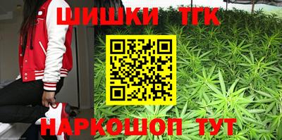 кокаин премиум Вязники