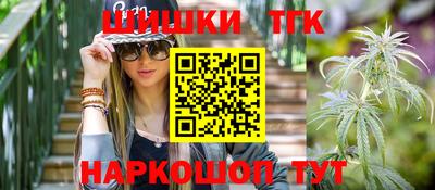 твердый Вышний Волочёк