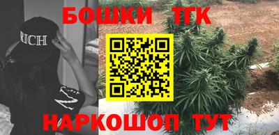 кокаин премиум Вязники
