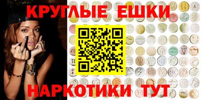 кокаин премиум Вязники