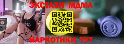 кокаин премиум Вязники
