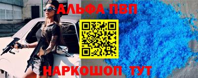 кокс Вязьма