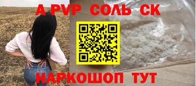 mdma Гулькевичи