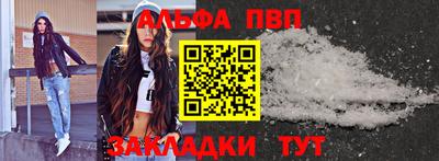 кокс Вязьма
