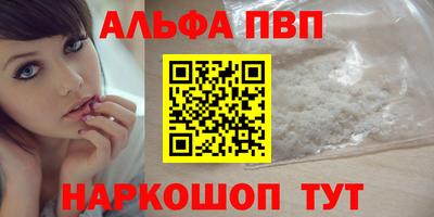 кокаин премиум Вязники