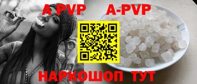 кокаин премиум Вязники
