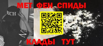 кокс Вязьма