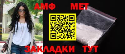 кокс Вязьма