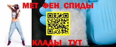mdma Гулькевичи