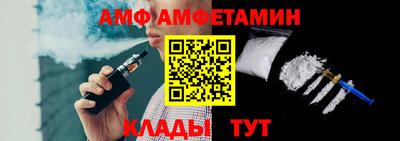 твердый Вышний Волочёк