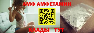 хмурый Гудермес