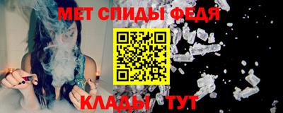 хмурый Гудермес
