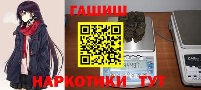 кокаин премиум Вязники