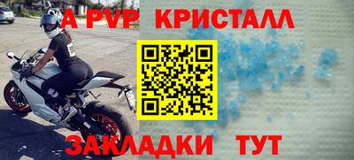 кокс Вязьма