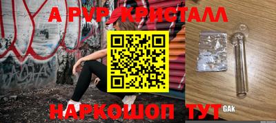 кокаин премиум Вязники