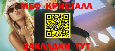кокаин премиум Вязники