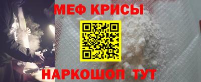 твердый Вышний Волочёк